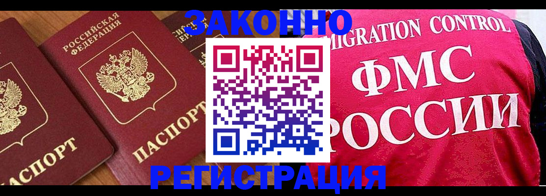 форма 3 в Бузулуке