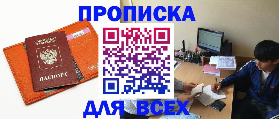 форма 3 в Бузулуке